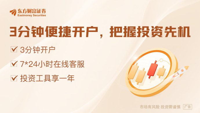 中东突传大消息！美伊会谈取消！伊朗最新发声！以色列称不会撤军！
